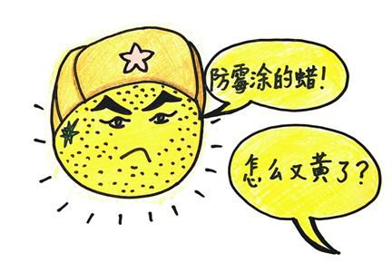 <a href='http://www.wtlbuyun.com' target='_blank'>液體石蠟</a>